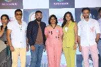 Mayabazar For Sale Webseries Press Meet